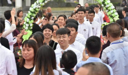 成人礼视频,青春蜕变，迈向成熟